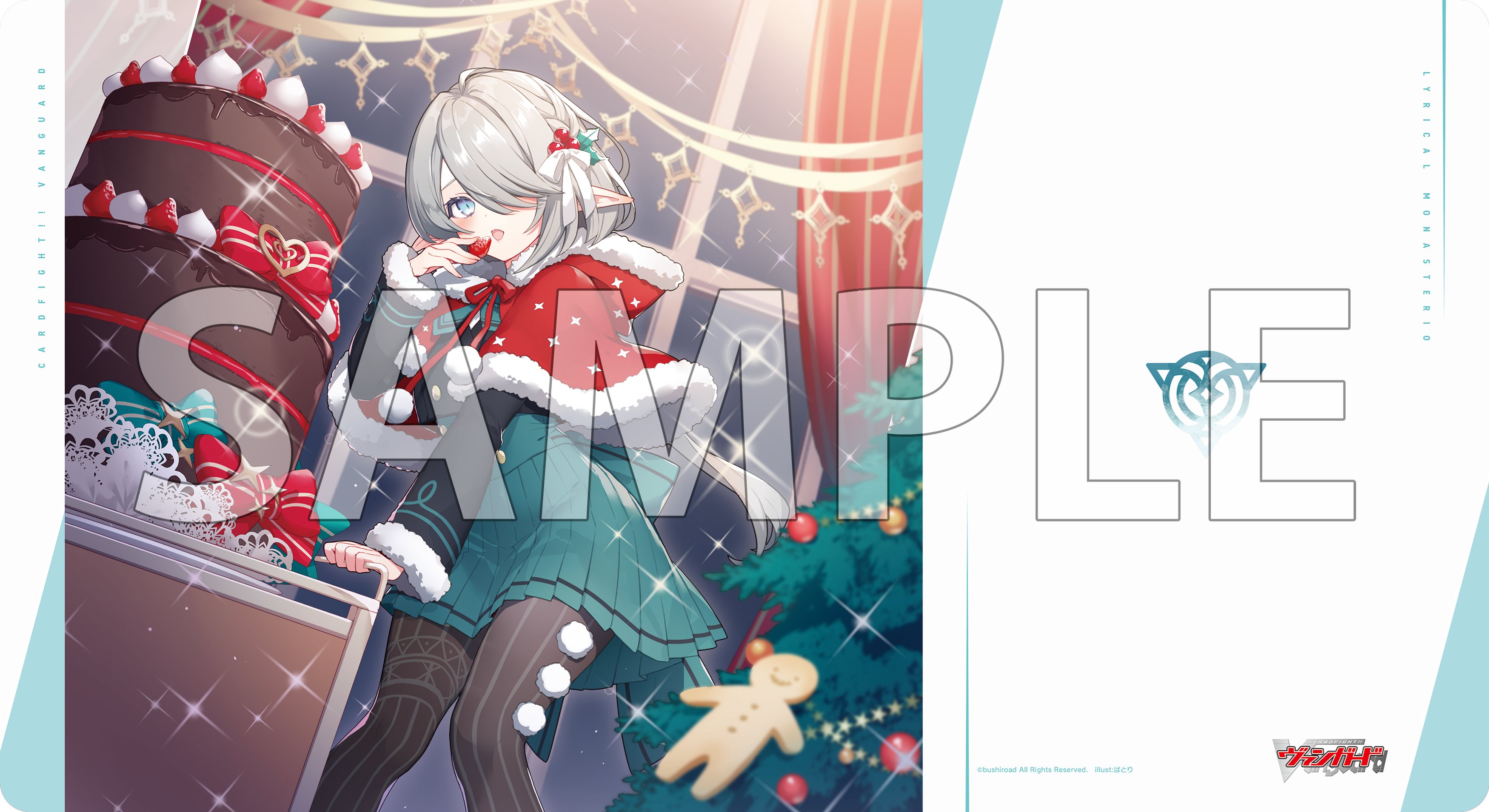 カードファイト ヴァンガード 三重VGCS プレイマット 黒 カードファイト!! ヴァンガード ラバーマット|ブシロード