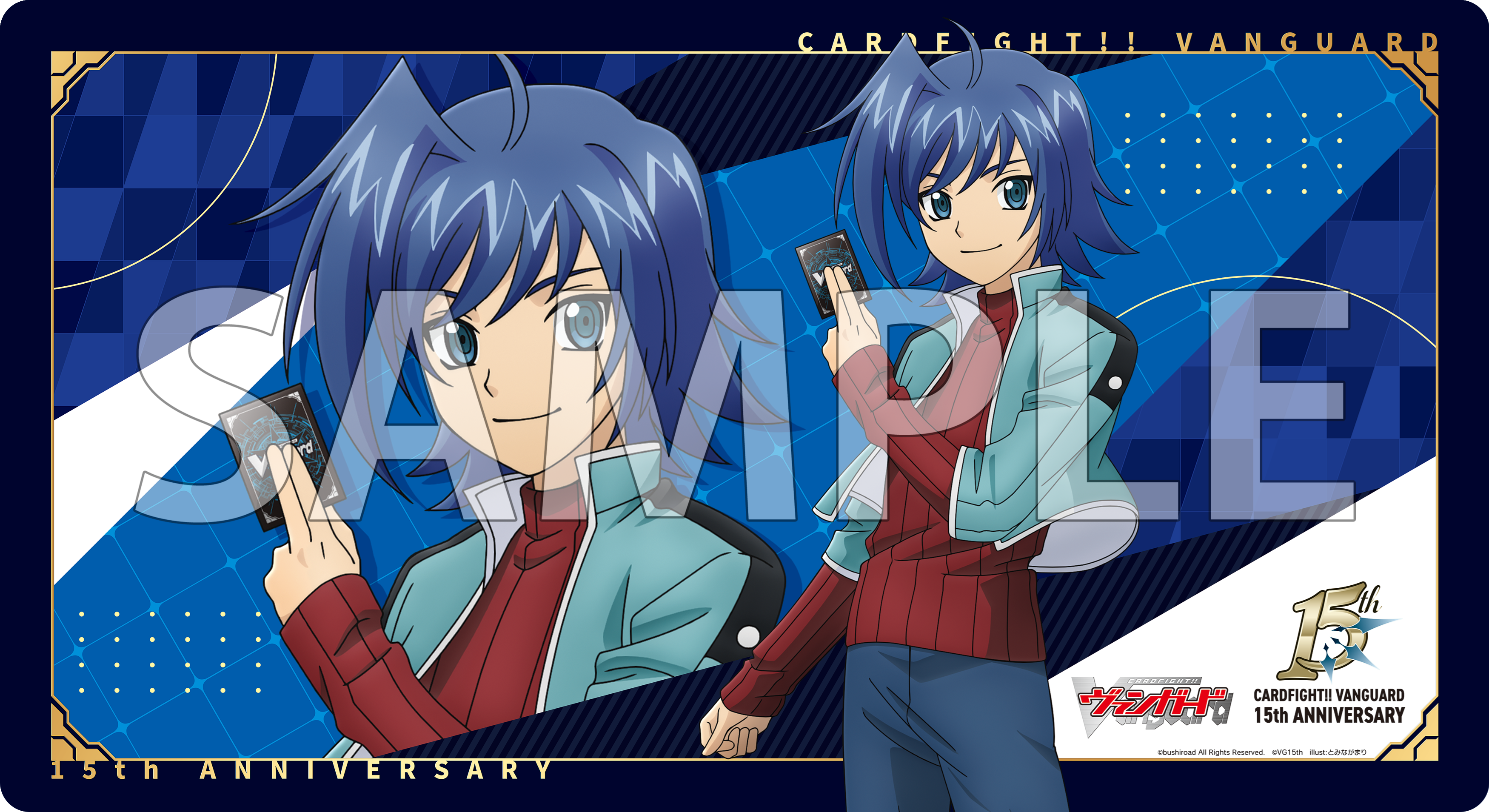 先導アイチ｜ブシロード オンラインストア