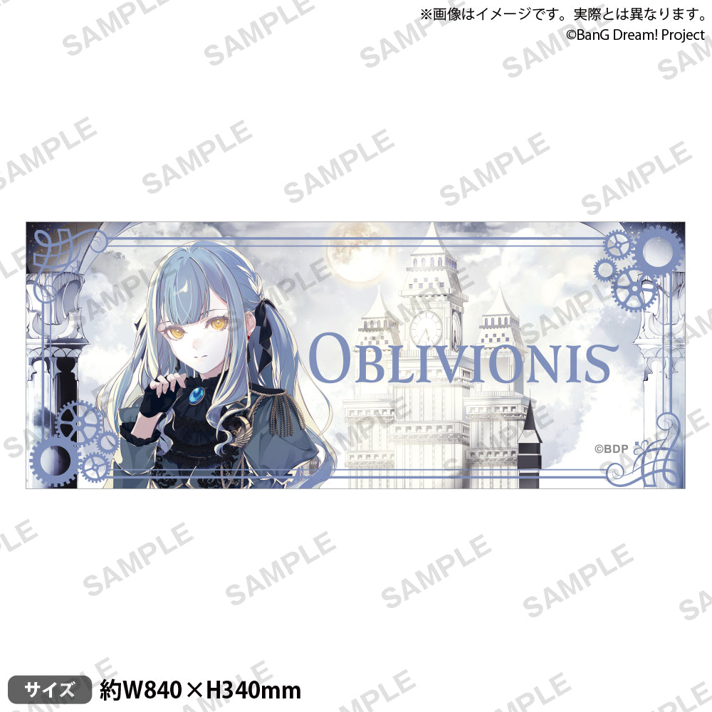 MyGO!!!!!×Ave Mujica ツーマンライブ「