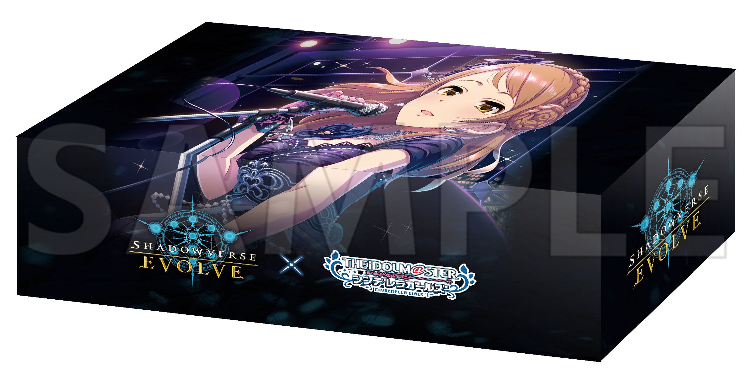 Shadowverse EVOLVE 公式ストレイジボックス Vol.50『〔ソング・フォー・ライフ〕北条加蓮』