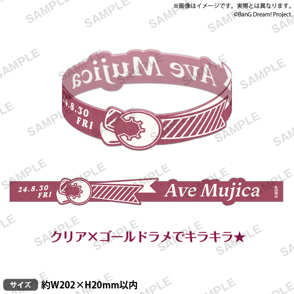 BanG Dream! シリコンバンド Ave Mujica vol.1