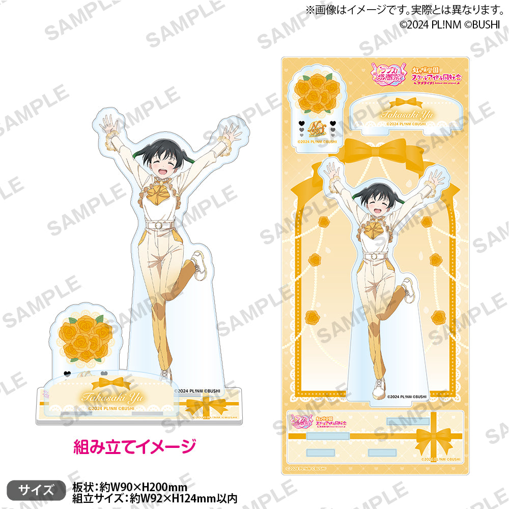 ラブライブ！シリーズ オフィシャルカードゲーム ラブカ感謝祭 記念