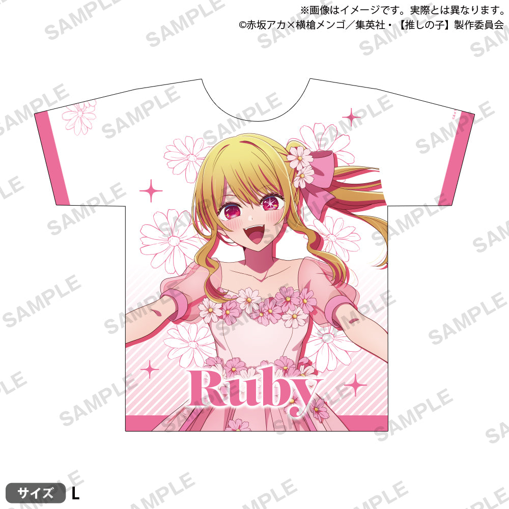 推しの子 フルグラフィックTシャツ ルビー