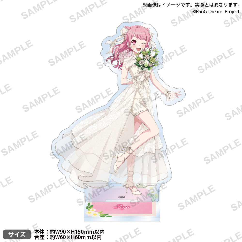 バンドリ 夢ノ結唱 PASTEL 丸山彩 アクリルスタンド アクスタ BanG Dream! Pastel＊Palettes アクリルスタンド Flower Garden ver