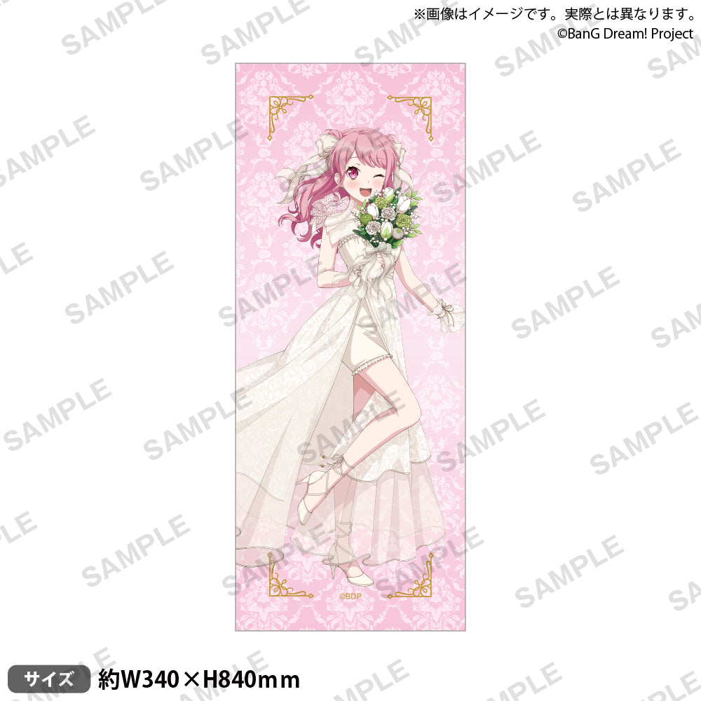 BanG Dream! Pastel＊Palettes フルグラフィックタオル Flower Garden