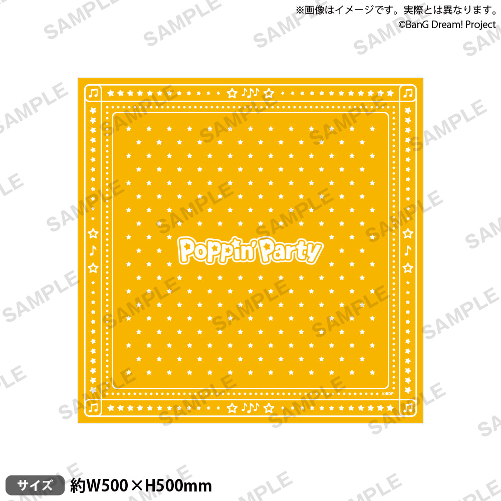 BanG Dream! バンダナ 山吹沙綾｜ブシロード オンラインストア