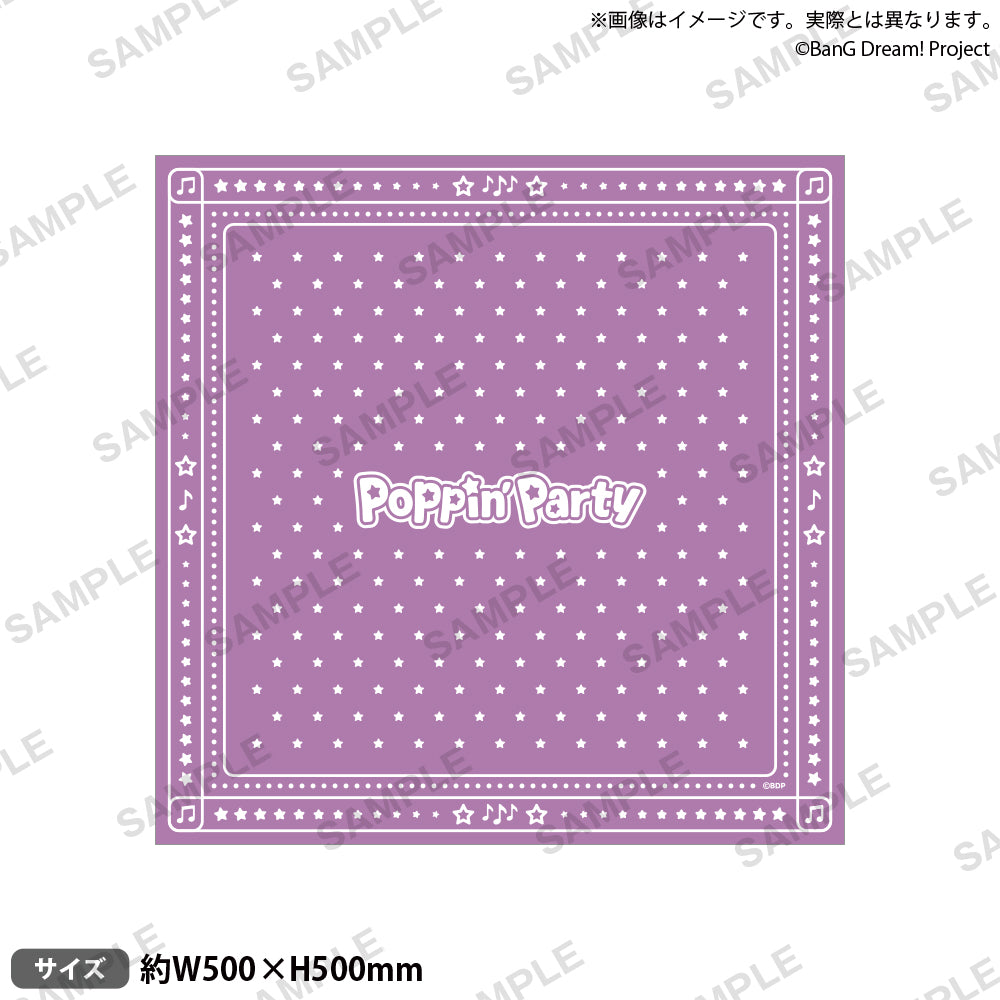 BanG Dream! バンダナ 市ヶ谷有咲｜ブシロード オンラインストア