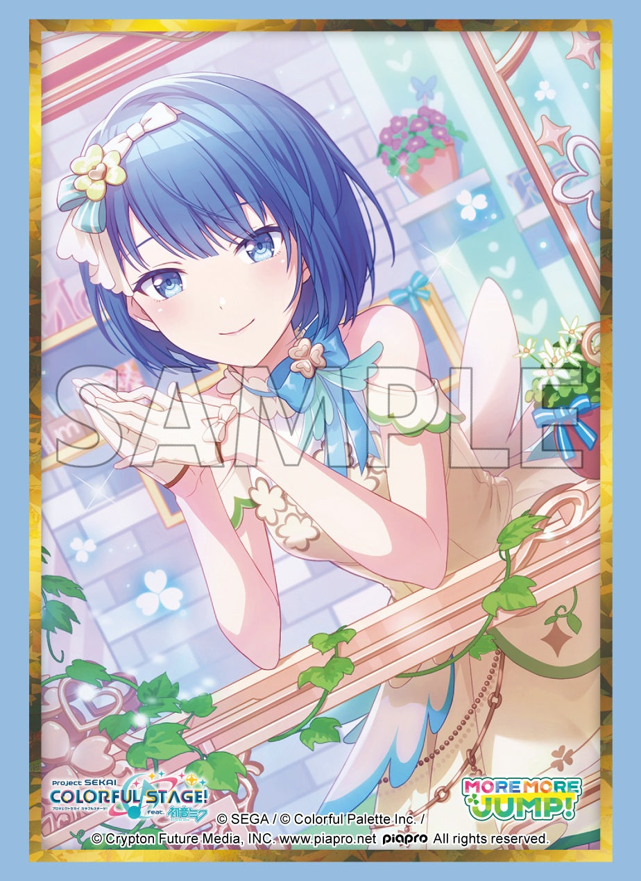 ブシロード スリーブコレクション ハイグレード Vol.5039 プロジェクト