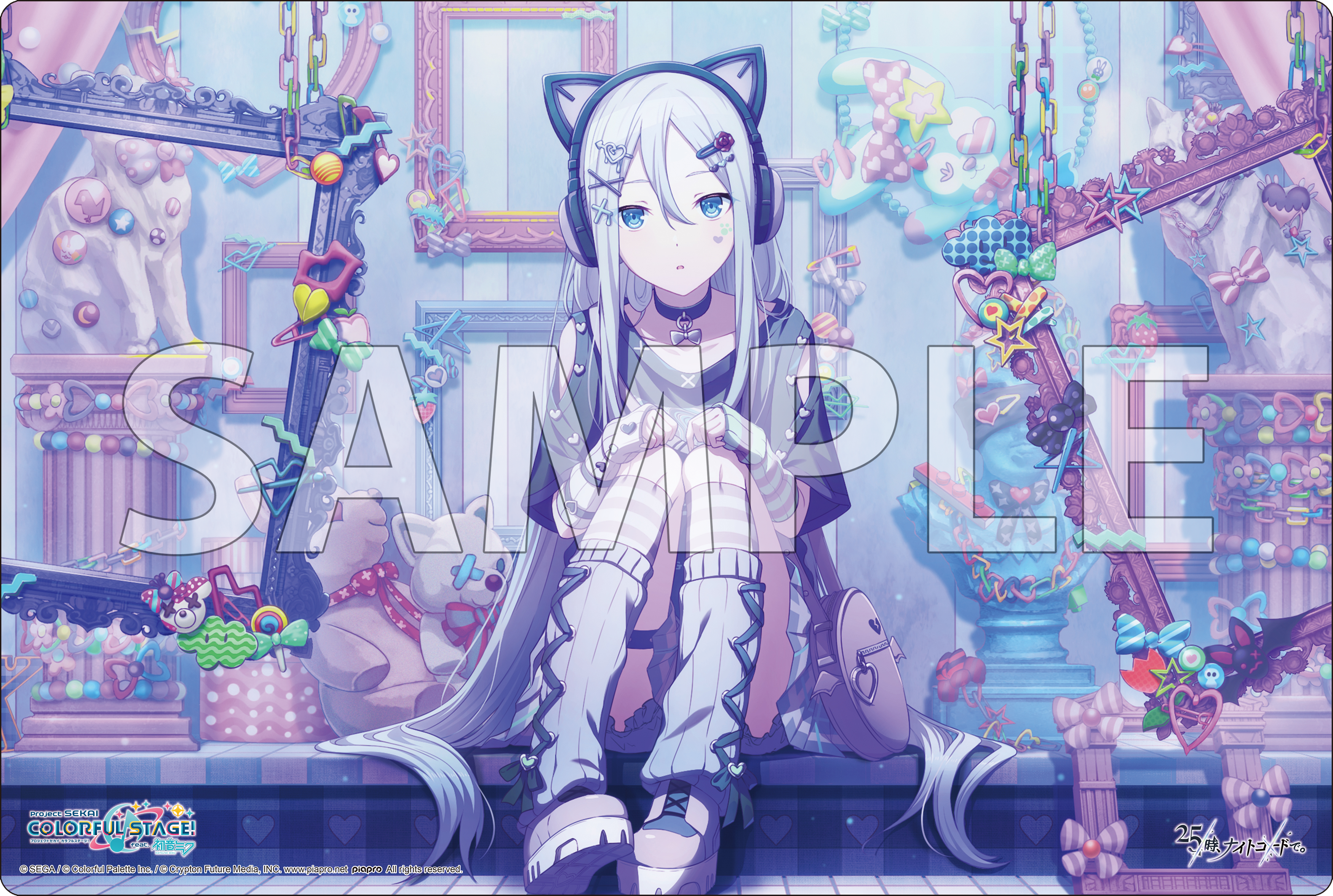 ブシロード ラバーマットコレクション V2 Vol.1986 プロジェクトセカイ ブシロード ラバーマットコレクション V2 Vol.1986 プロジェクトセカイ