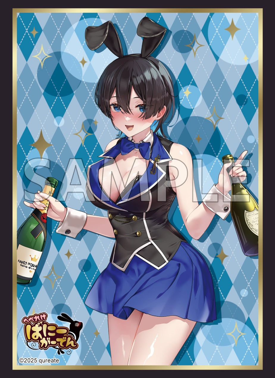 カーテン魂　描き下ろしスリーブ バニーガーデン qureate_sleeve02_sample_6f01d7