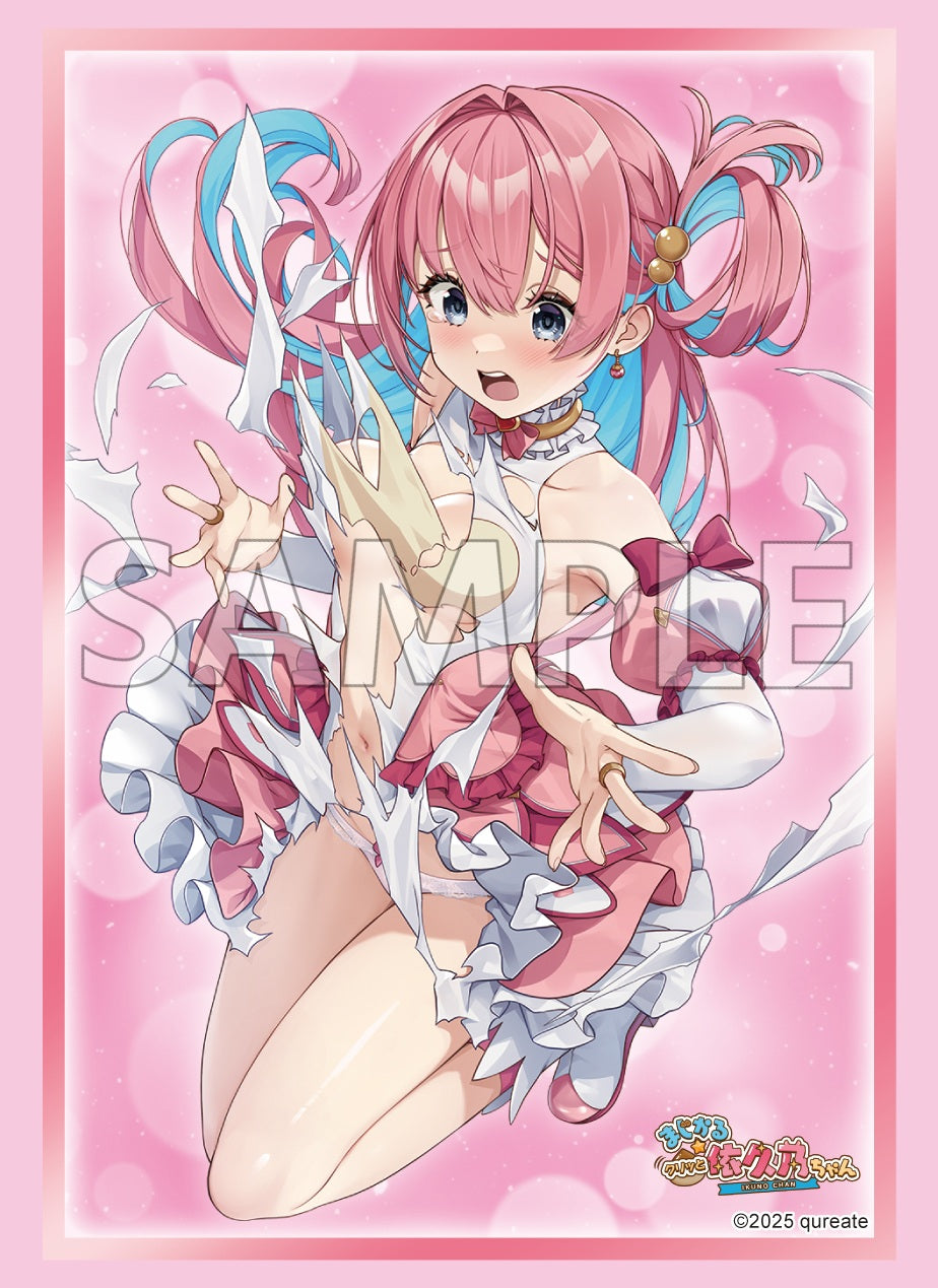 qureate_sleeve04_sample.jpg?v=