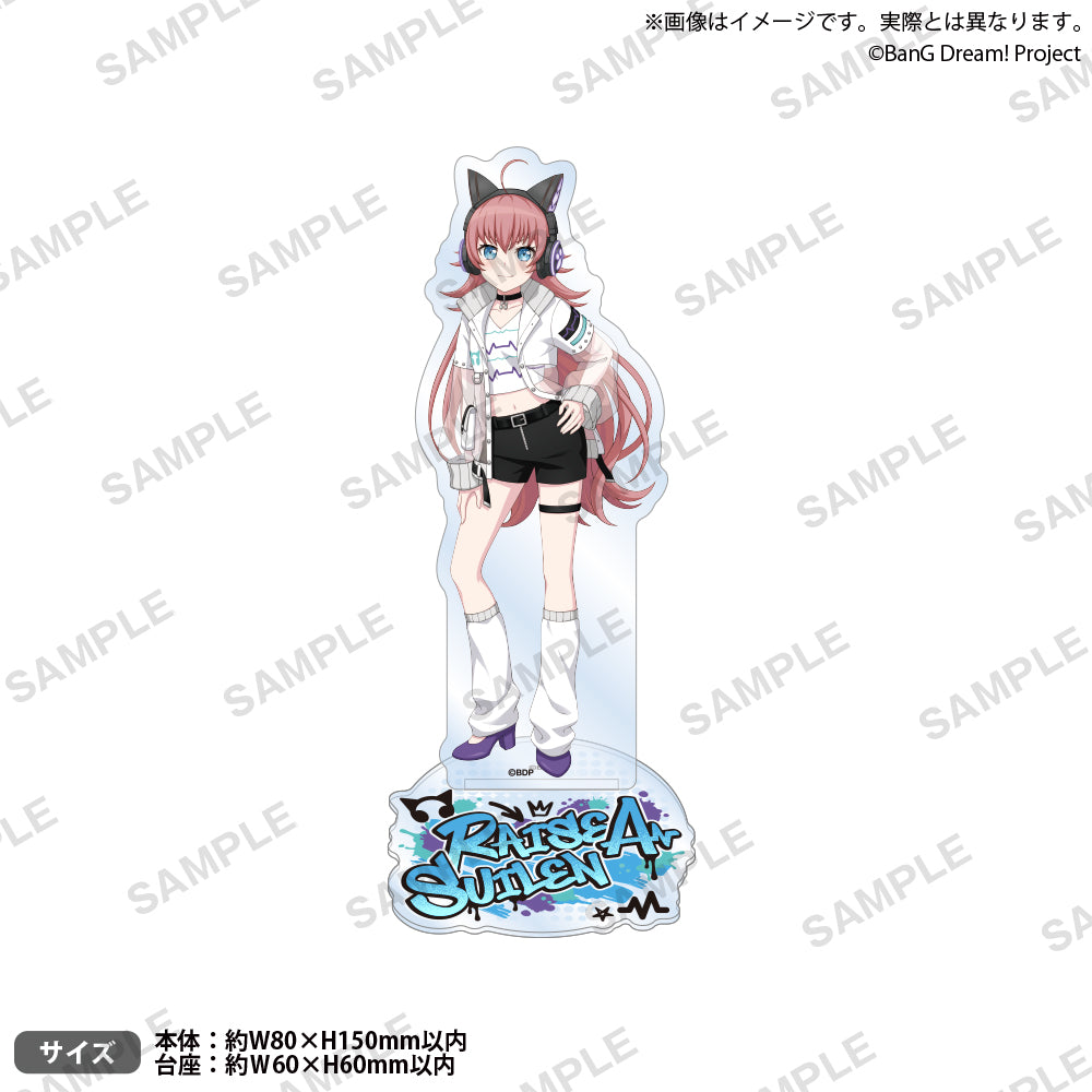 プリンセスチュチュ あみあみ限定 アクリルキャラクタープレート プリンセスチュチュ あみあみ限定 アクリルキャラクタープレート