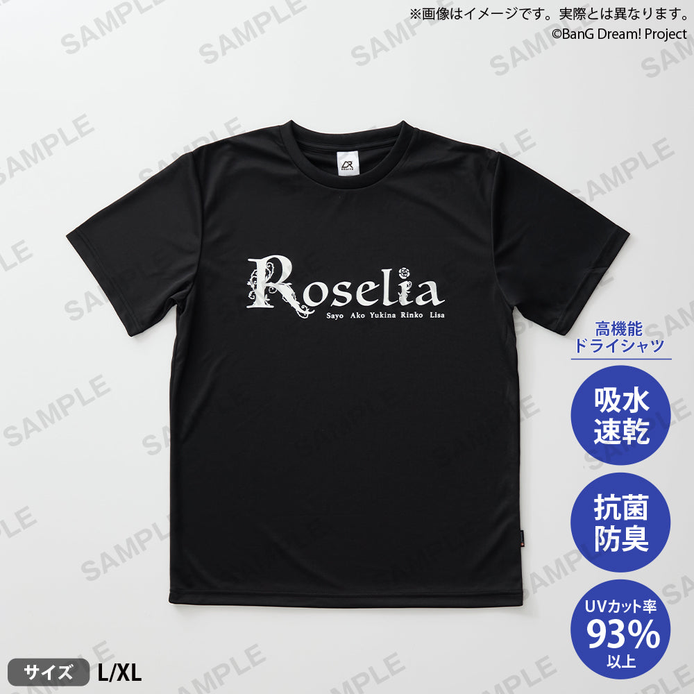 BanG Dream! DRAIVE ドライTシャツ Roselia XLサイズ｜ブシロード
