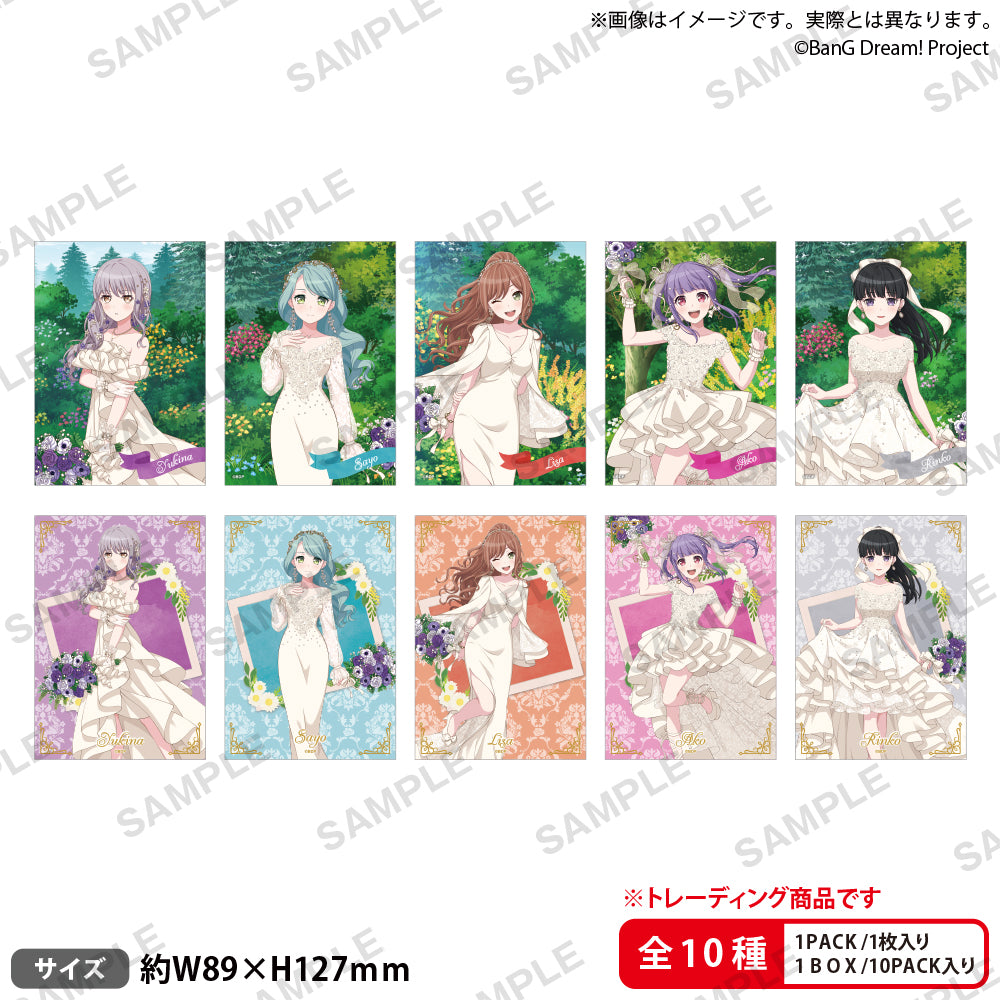 BanG Dream! Roselia トレーディングブロマイド Flower Garden ver