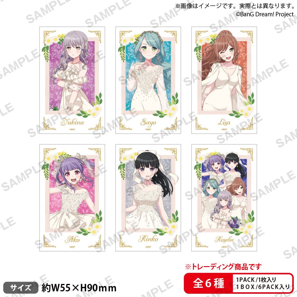rs26_sticker_ari.jpg?v=1785901808