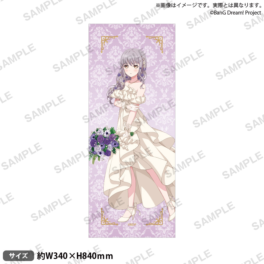BanG Dream! Roselia フルグラフィックタオル Flower Garden ver. 湊