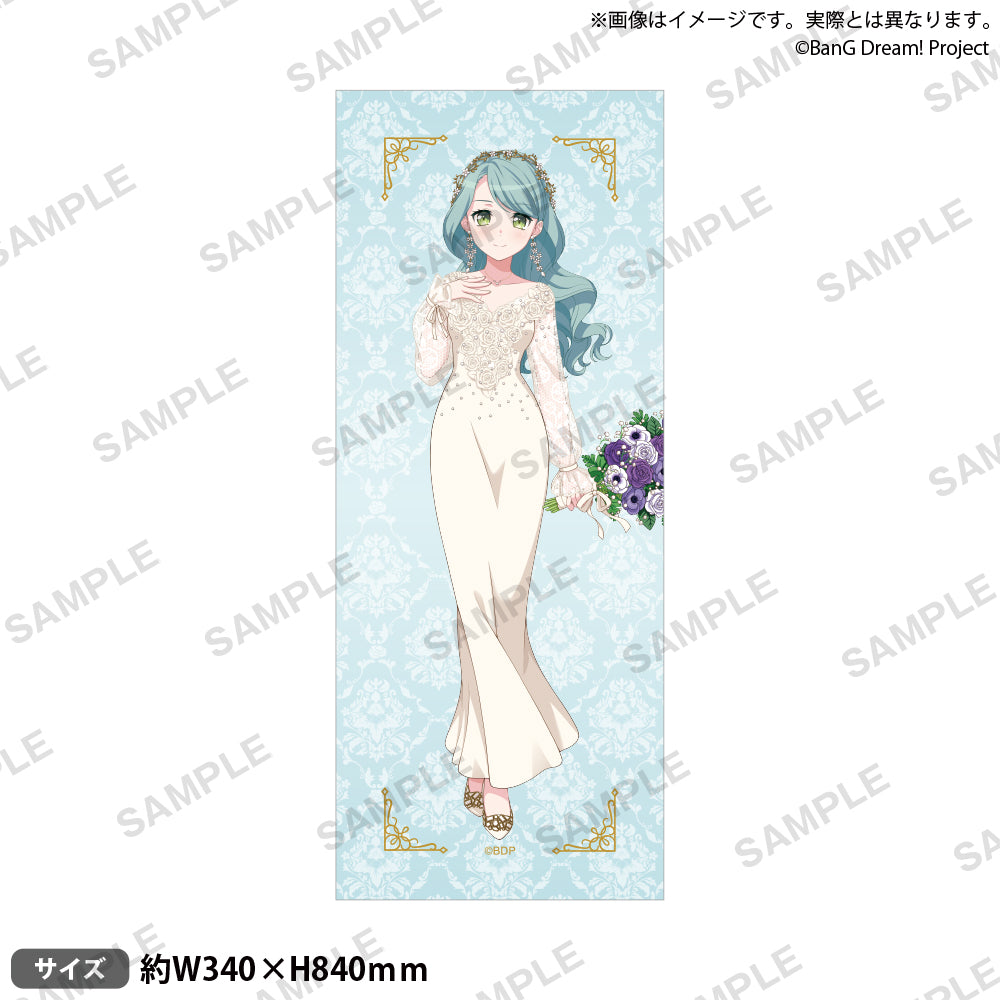 BanG Dream! Roselia フルグラフィックタオル Flower Garden ver. 氷川