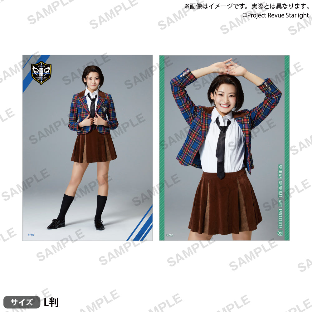 少女☆歌劇 レヴュースタァライト -The LIVE 青嵐- Baby Blue