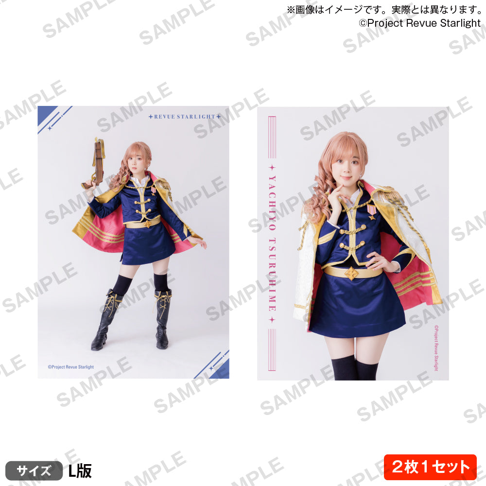 少女☆歌劇レヴュースタァライト -Edel Buhne- ブロマイドセット