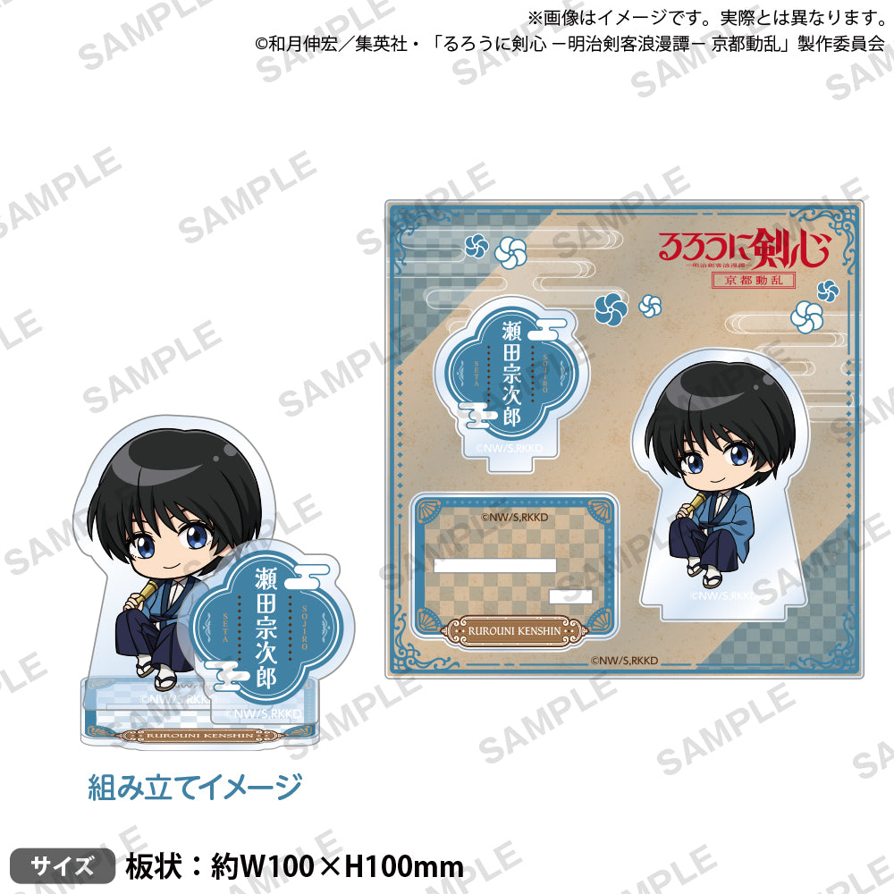 検索結果]-amiami.jp-あみあみオンライン本店- るろうに剣心