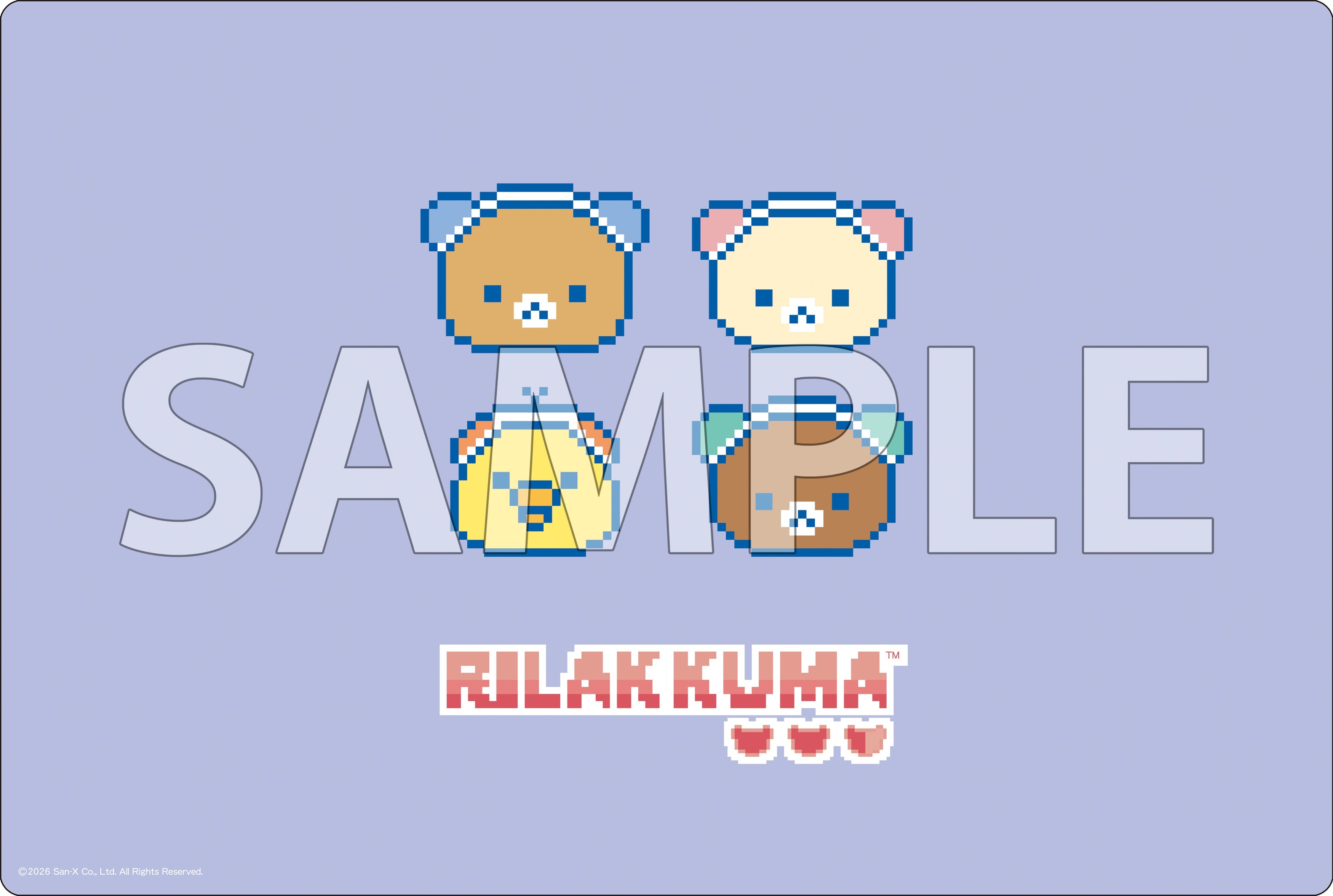 ブシロード ラバーマットコレクション V2 Vol.1974 『リラックマ