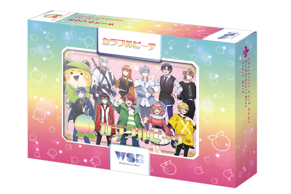 ヴァイスシュヴァルツブラウ スタートデッキ『カラフルピーチ』 ヴァイスシュヴァルツブラウ スタートデッキ『カラフルピーチ』