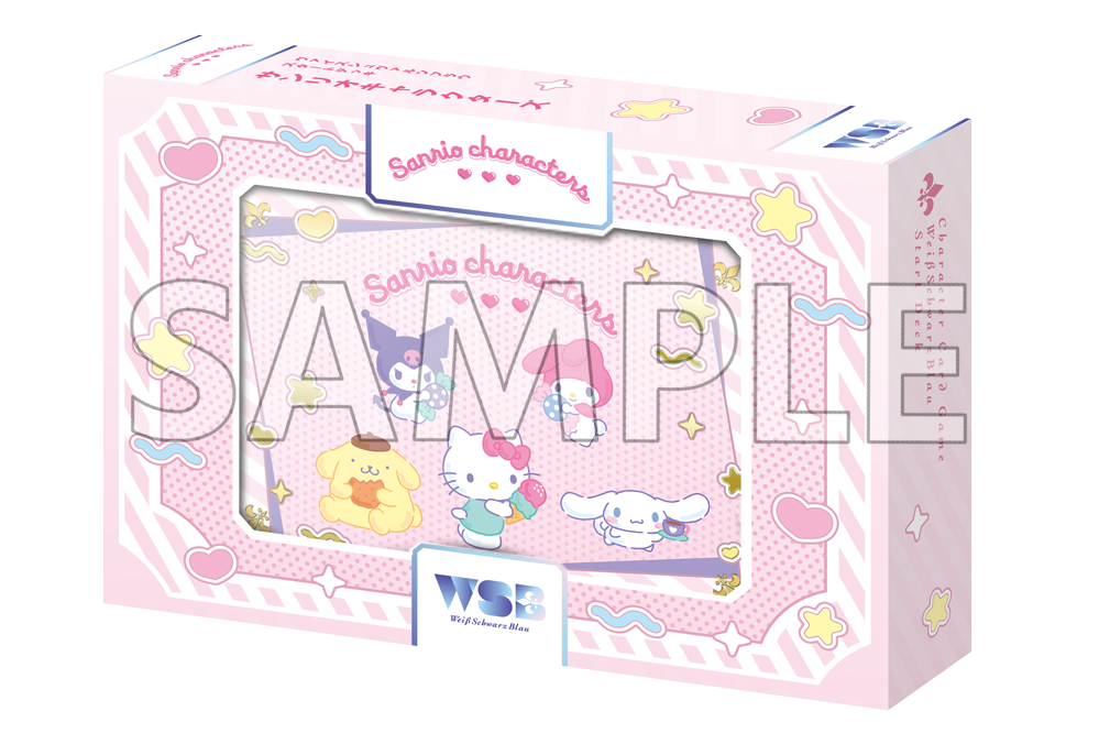 取り扱い商品 | ブシロード オンラインストア – 「 取り扱い商品 | ブシロード オンラインストア – 「