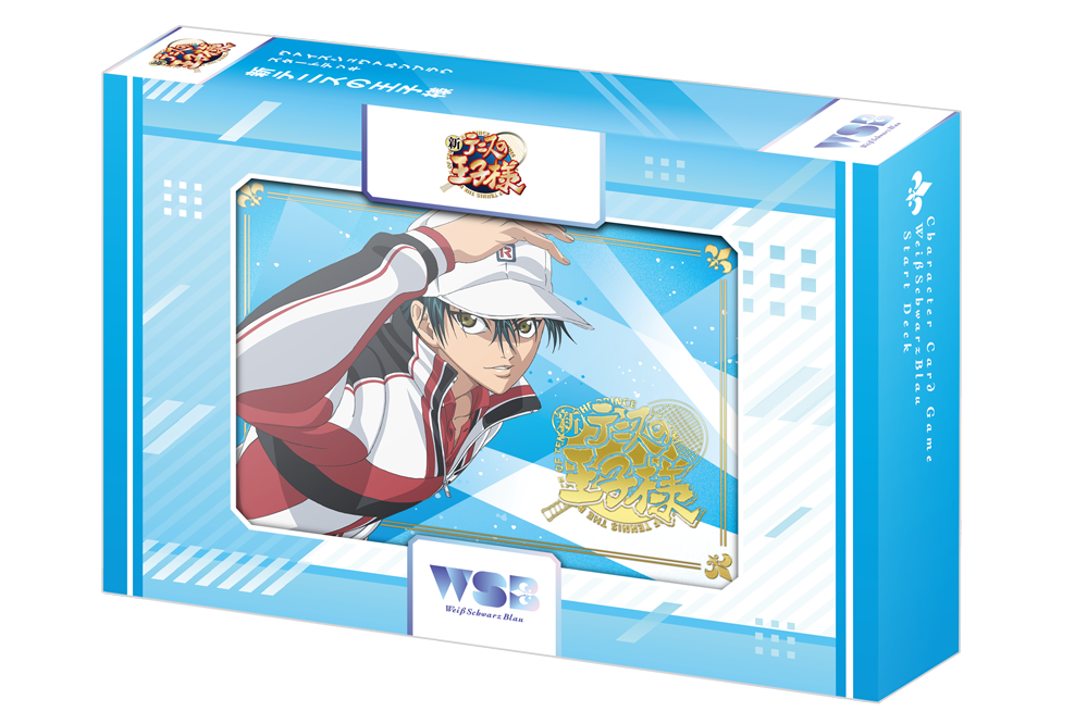 ヴァイスシュヴァルツブラウ スタートデッキ『新テニスの王子様』 ヴァイスシュヴァルツブラウ スタートデッキ『新テニスの王子様』