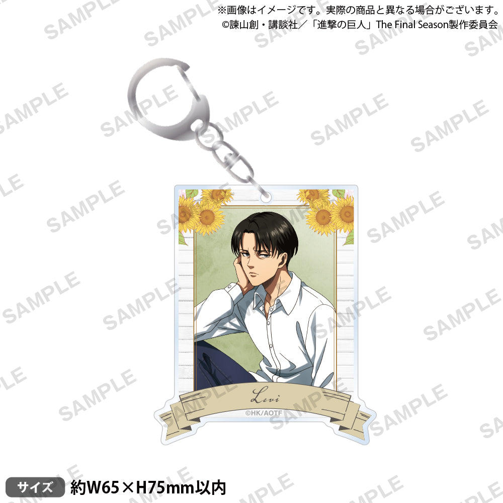 進撃の巨人 アクリルキーホルダー アクリルスタンド リヴァイ まとめ売り 進撃の巨人 アクリルキーホルダー 向日葵ver. リヴァイ