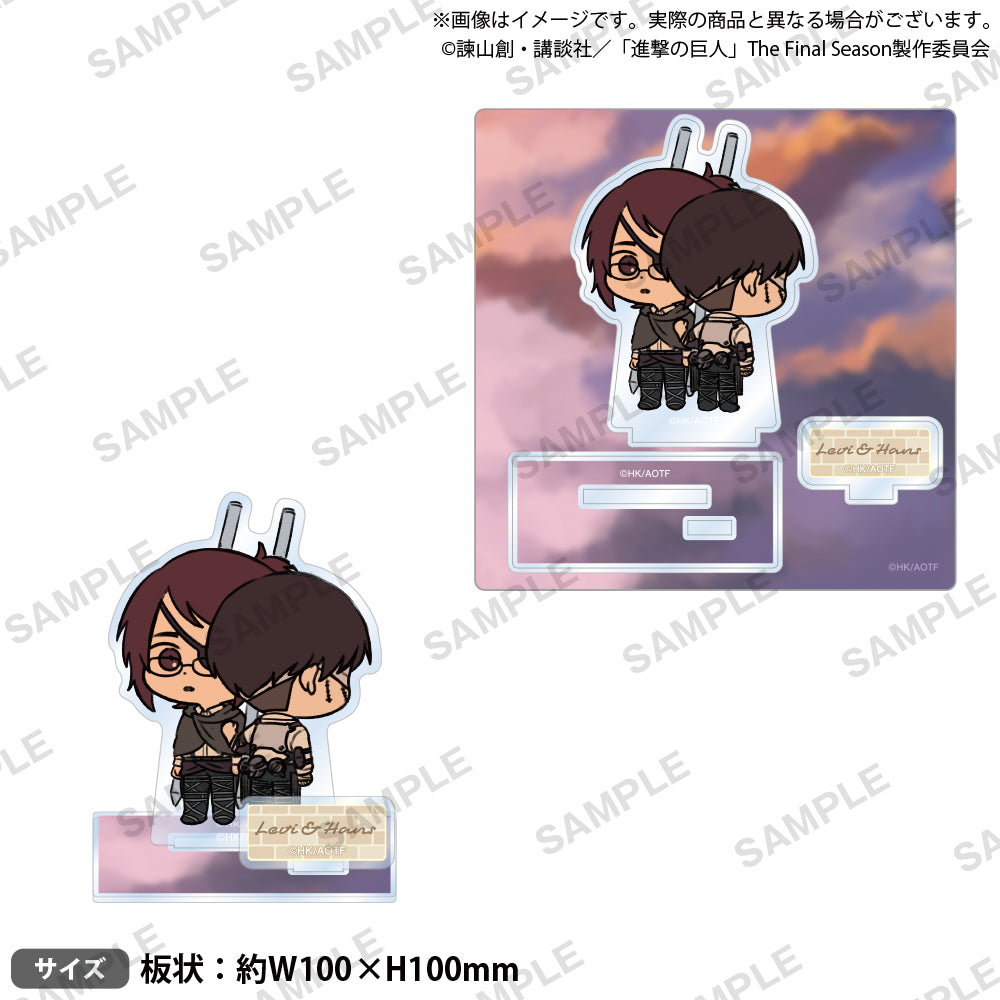 進撃の巨人 ミニキャラアクリルスタンド リヴァイ＆ハンジ｜ブシロード