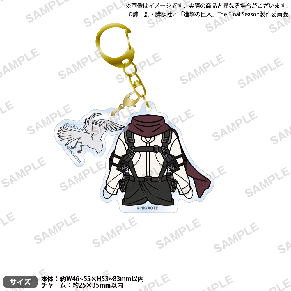 進撃の巨人 衣装アクリルキーホルダー ミカサ・アッカーマン