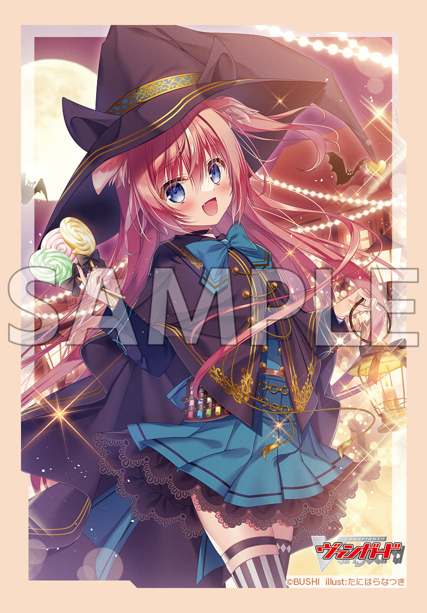 ブシロード スリーブコレクション ミニ Vol.683 カードファイト!! ヴァンガード『ひと時の魔法 フォルティア』