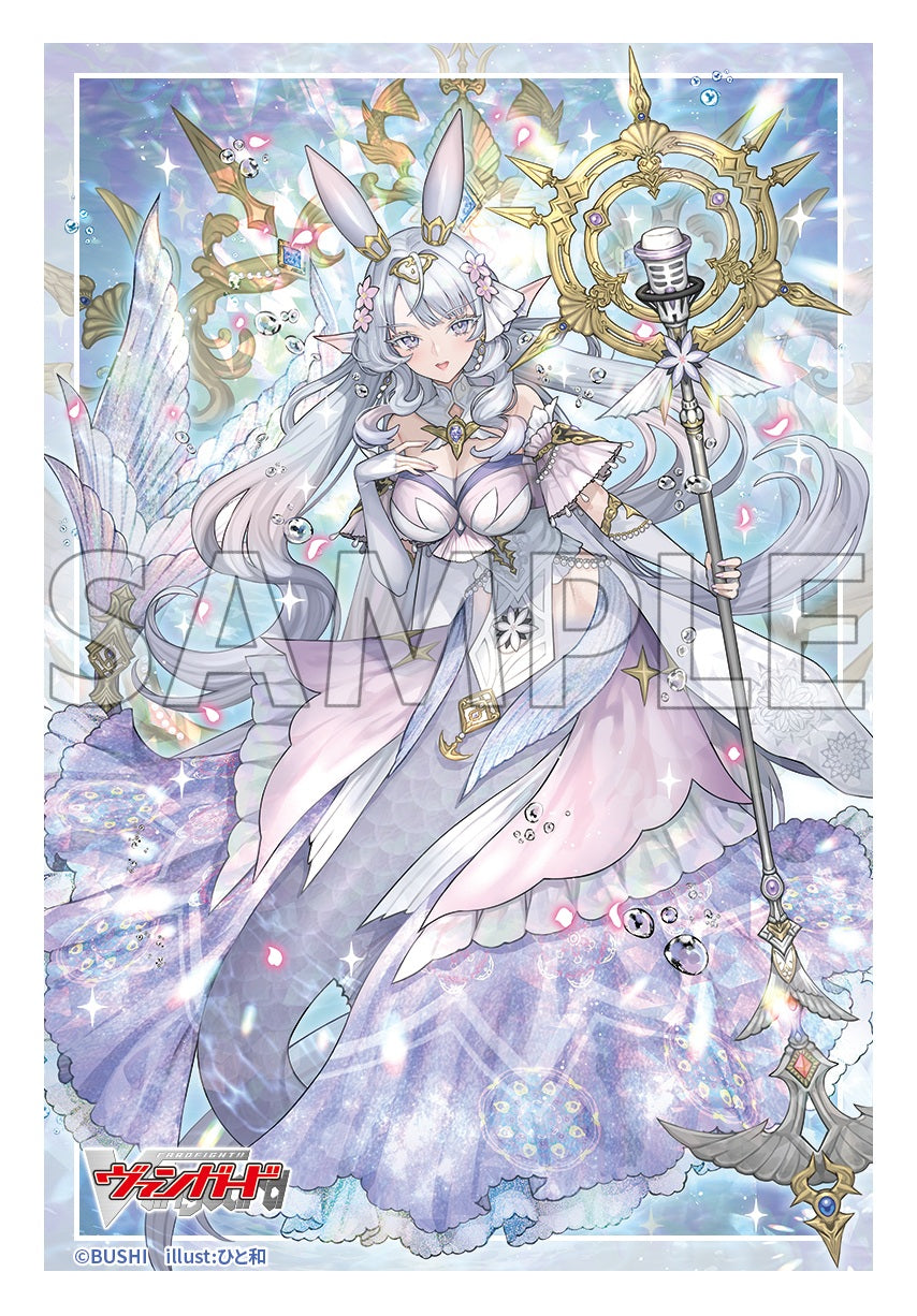 ヴァンガード　「チームデイブレイク」ホワイトver. スリーブ ヴァンガード 「チームデイブレイク」ホワイトver. スリーブ 未
