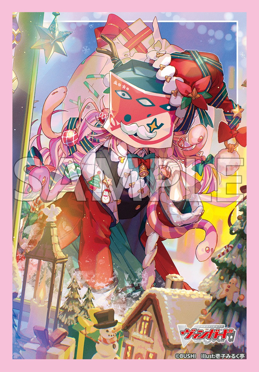 ブシロード スリーブコレクション ミニ Vol.818 カードファイト