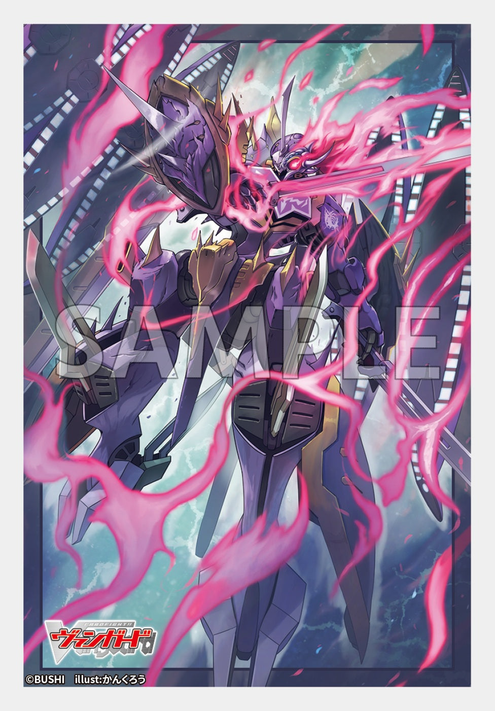 ヴァンガード グルグウィントデッキ　超越あり　スリーブあり ブシロード スリーブコレクション ミニ Vol.834 カードファイト