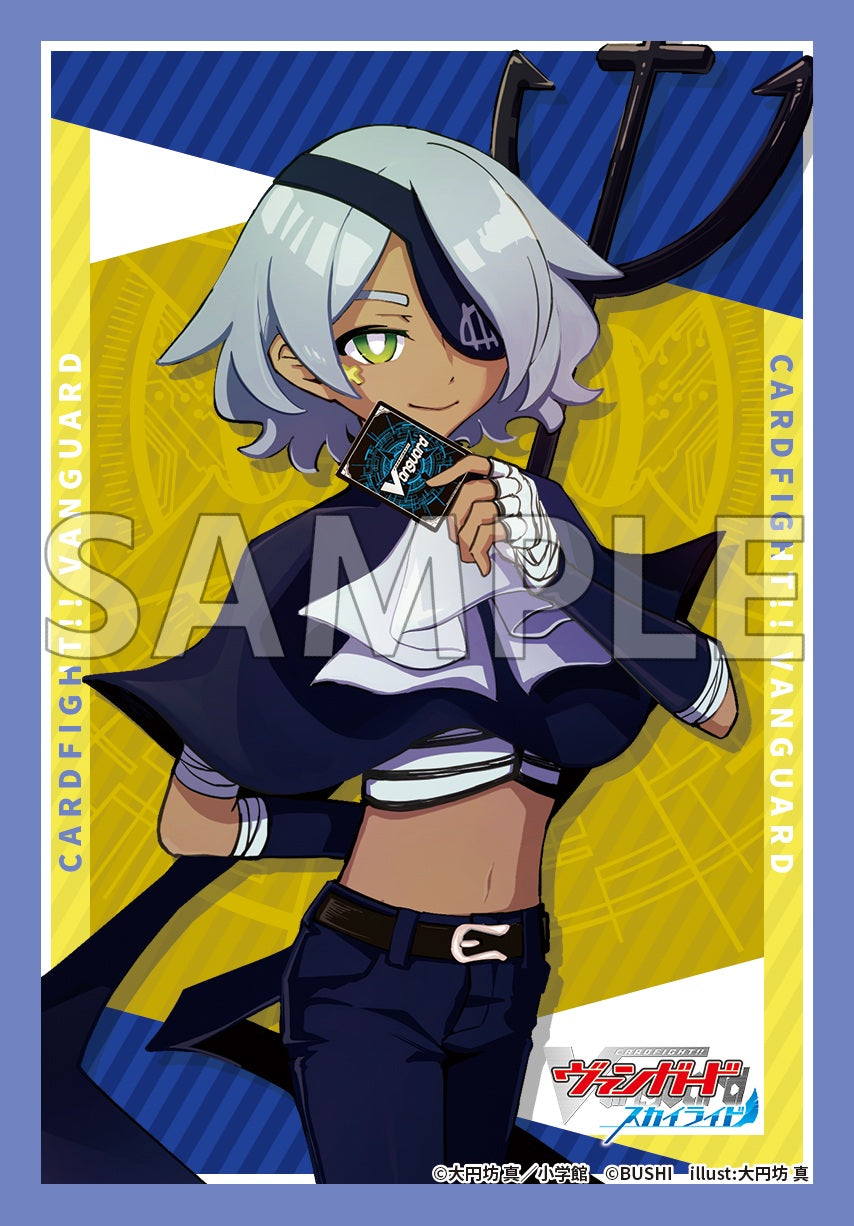 ブシロード スリーブコレクション ミニ Vol.829 カードファイト