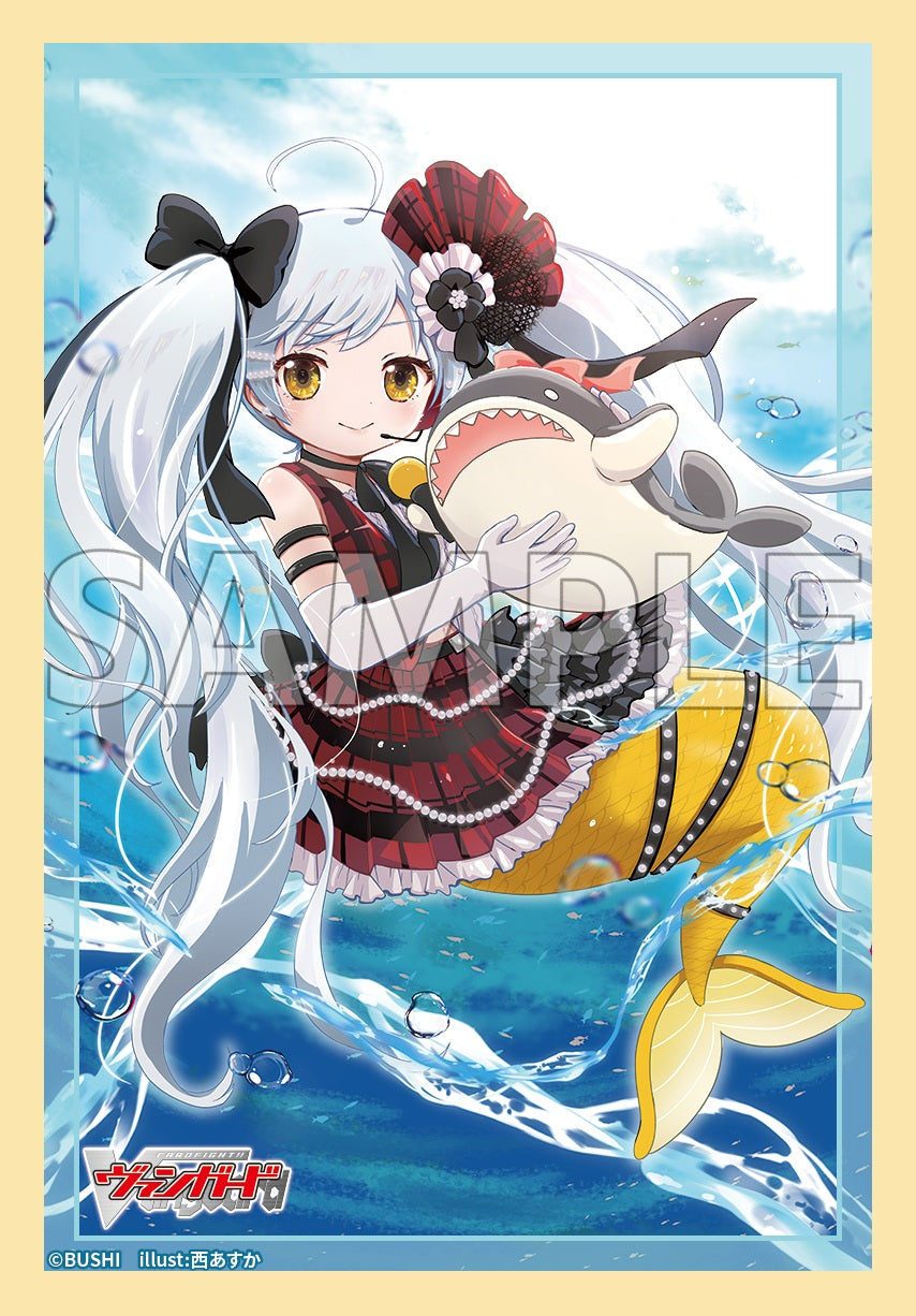 ブシロード スリーブコレクション ミニ Vol.825 カードファイト