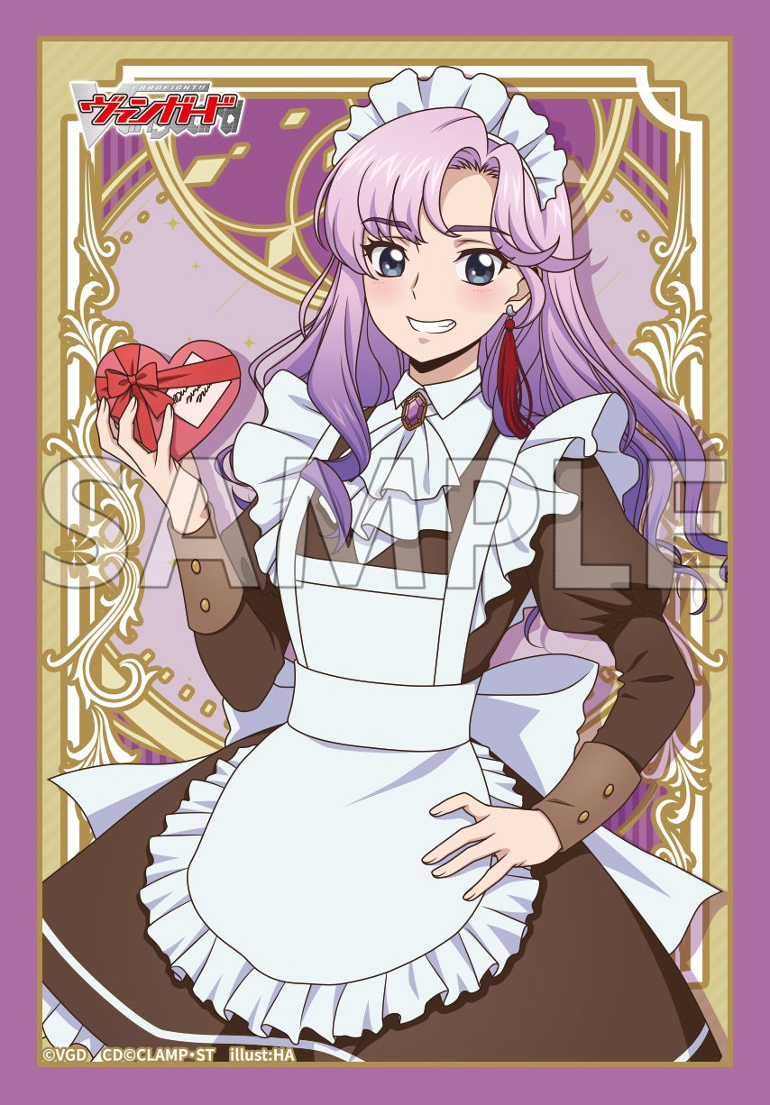 ブシロード スリーブコレクションミニ エクストラ Vol.171 カード