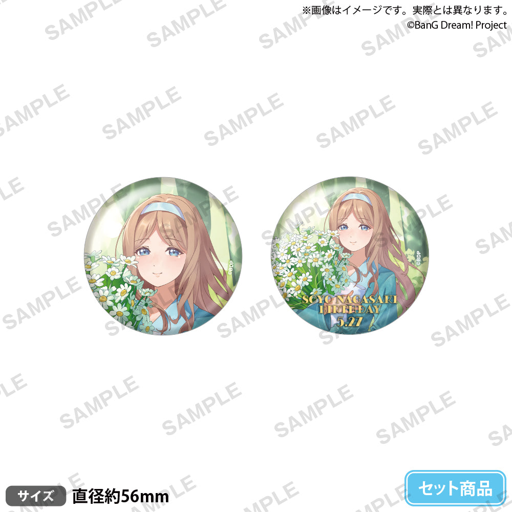 BanG Dream! 缶バッジセット Birthday ver. vol.2 長崎そよ