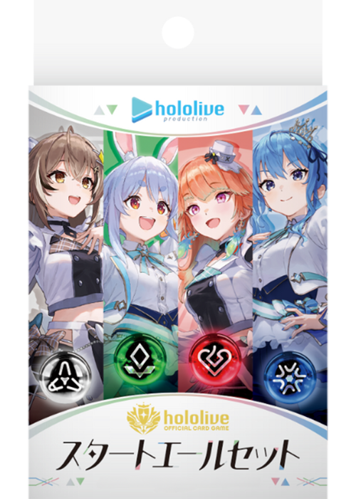 hololive OFFICIALCARDGAME スタートデッキ 5個セット hololive OFFICIAL CARD GAME スタートエールセット|ブシロード