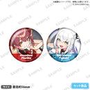 ホロライブpresents Vのすこんなオタ活なんだワ!~150回記念! 公開録音スペシャル!~ 缶バッジセット