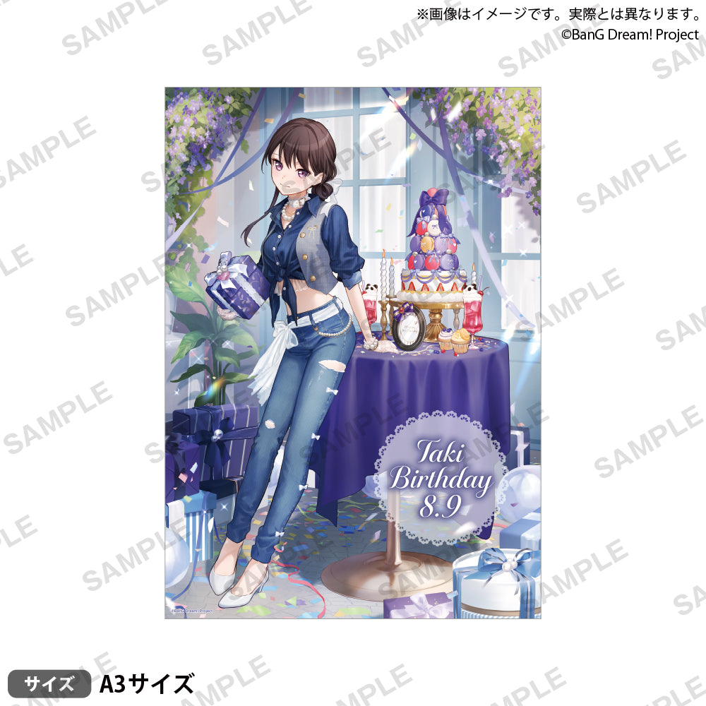 BanG Dream! A3マット加工ポスター Birthday ver. vol.2 椎名立希