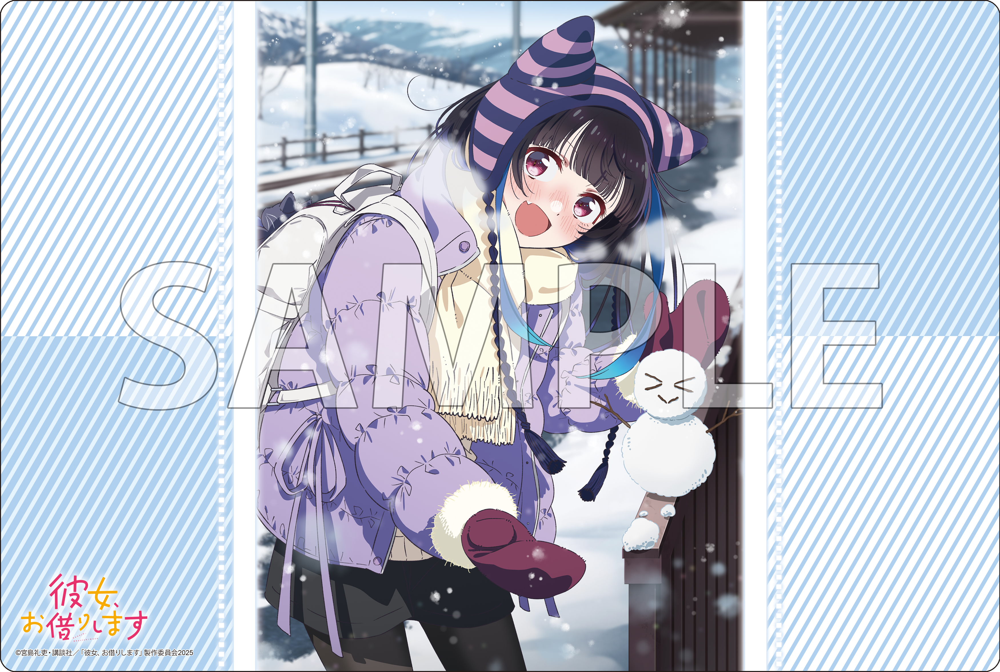 α2 ぶいすぽっ! マフラー&ミルクココア 紫宮るな スリーブ&プレイ α2 ぶいすぽっ! マフラー&ミルクココア 紫宮るな スリーブ&プレイ