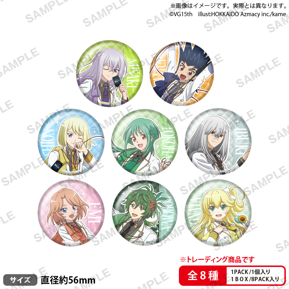 カードファイト!! 14827-9320- 缶バッジ 15周年記念 マルイ 櫂トシキ