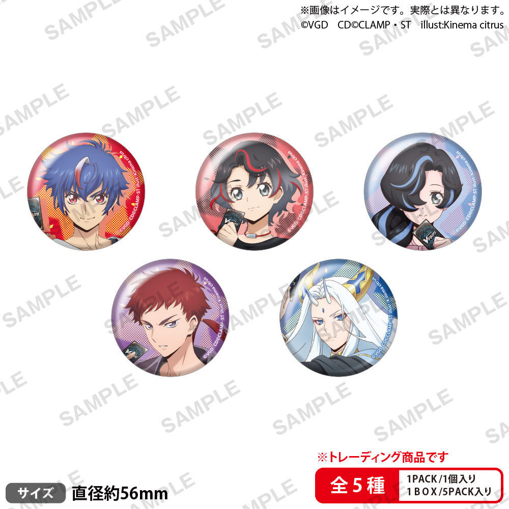 カードファイト!! ヴァンガード Divinez 幻真星戦編 トレーディング缶