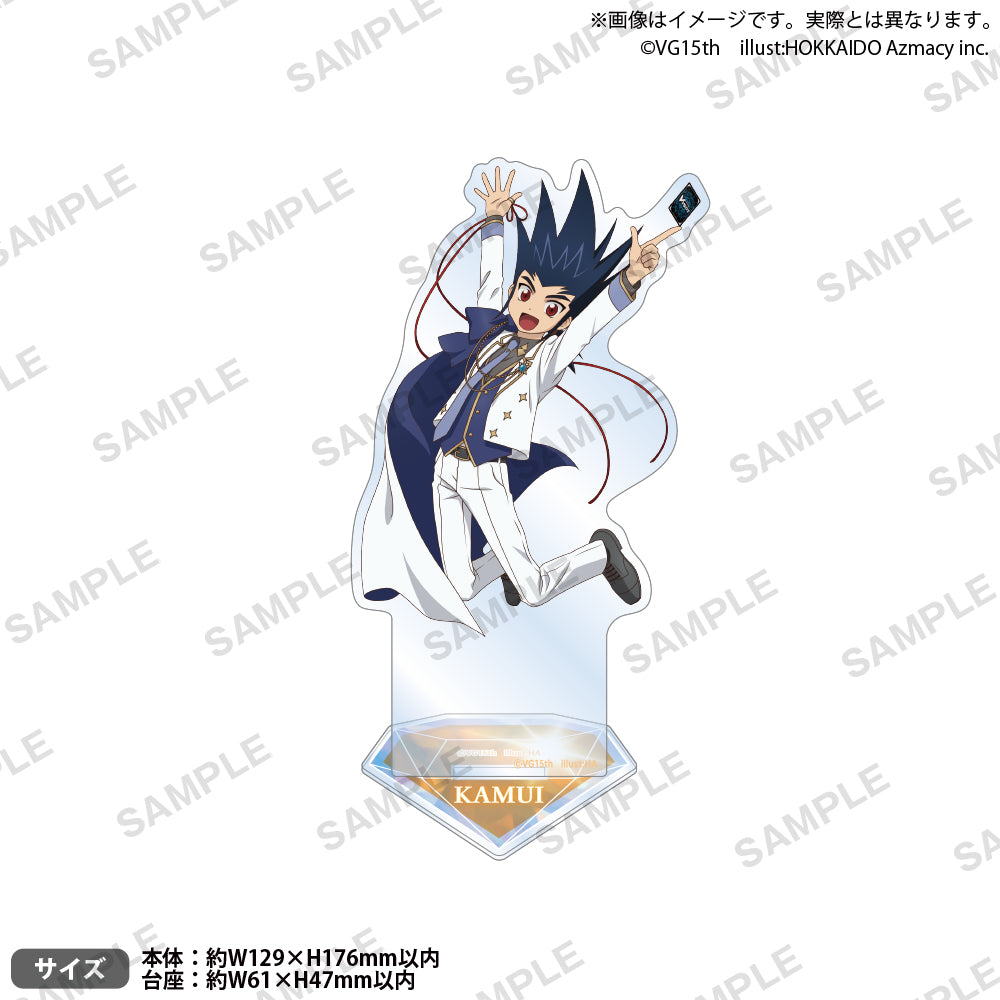 カードファイト!! ヴァンガード 15th Anniversary アクリルスタンド