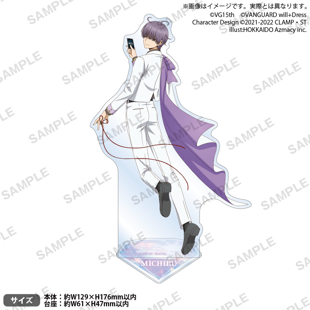 カードファイト!! ヴァンガード 15th Anniversary アクリルスタンド