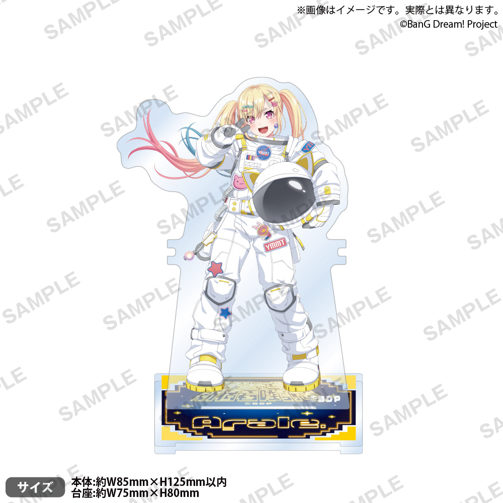 夢限大みゅーたいぷ TVアニメ「バンドリ！ ゆめ∞みた」放送記念フリー