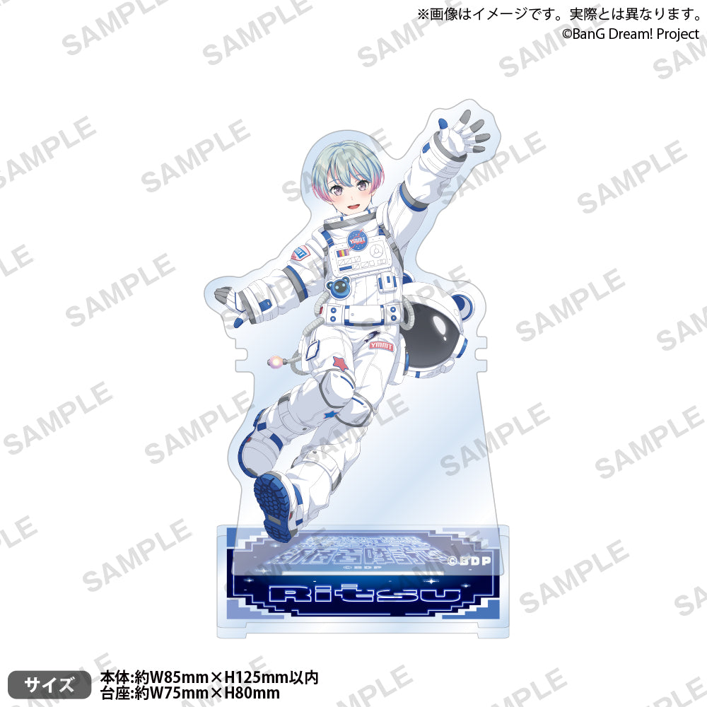 峰月律バースデーグッズ2024 アクリルスタンド 【オフィシャル】【公式