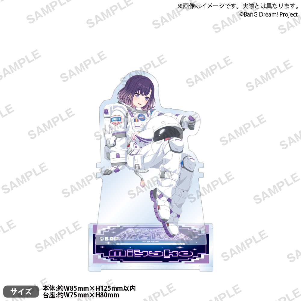 夢限大みゅーたいぷ TVアニメ「バンドリ！ ゆめ∞みた」放送記念フリー